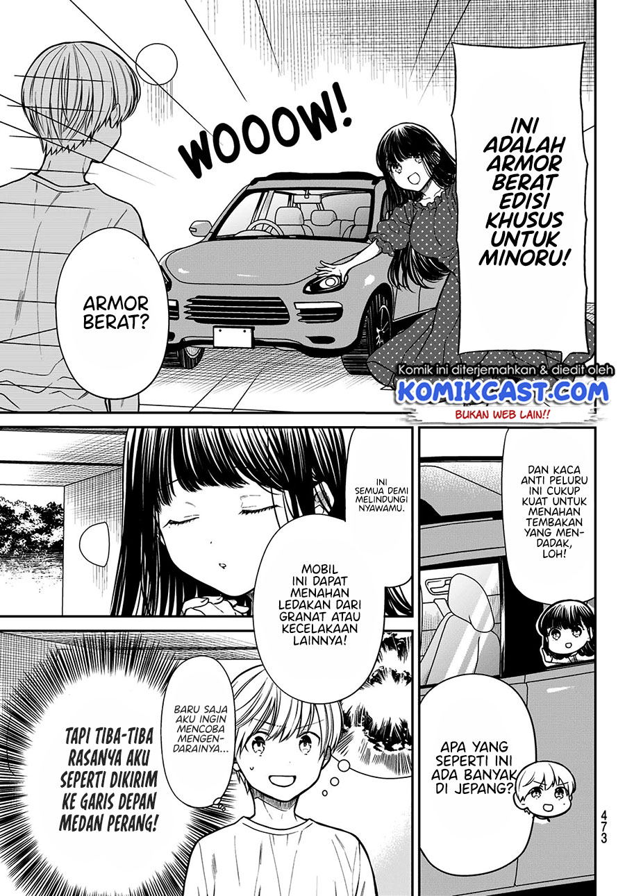 Danshi Koukousei wo Yashinaitai Onee-san no Hanashi